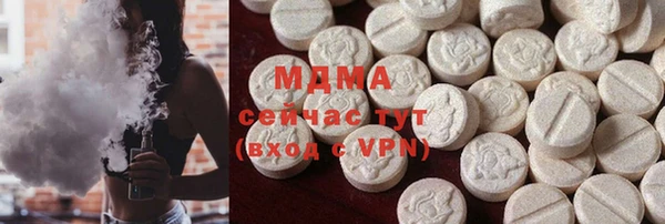 марихуана Алексин