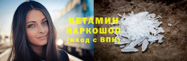 кокаин перу Абдулино