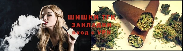 кокаин перу Абдулино