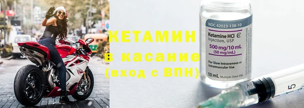дистиллят марихуана Абаза