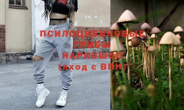 дистиллят марихуана Абаза