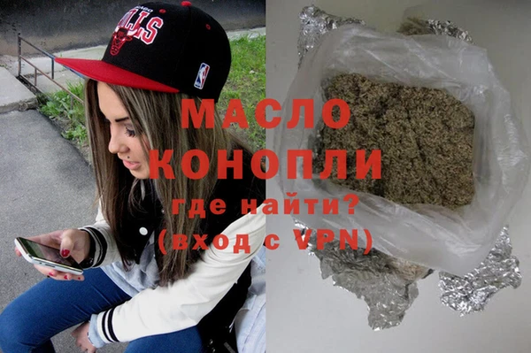 кокаин перу Абдулино