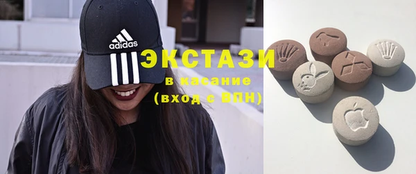 прущие грибы Алзамай