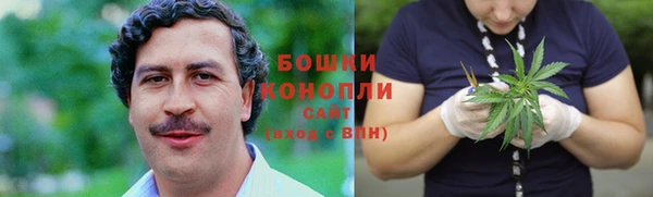 кокаин перу Абдулино