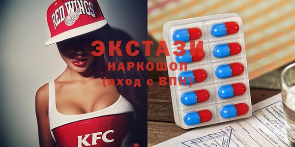 дистиллят марихуана Абаза