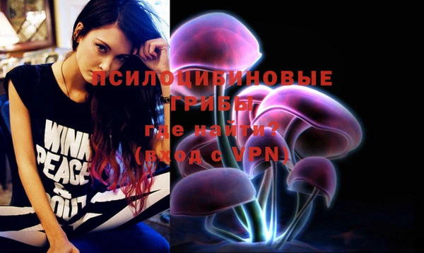 дистиллят марихуана Абаза