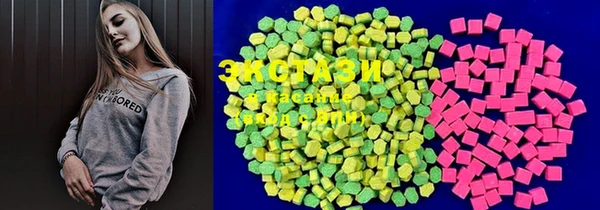 прущие грибы Алзамай