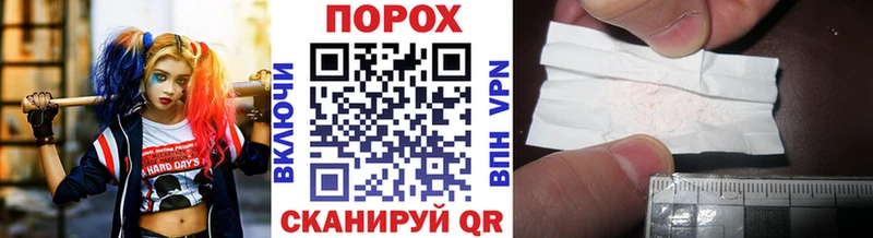 Первитин мет  Плавск 